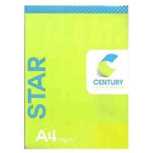 Century Star A4 Size 70 GSM Copier Paper (Pack of 5)