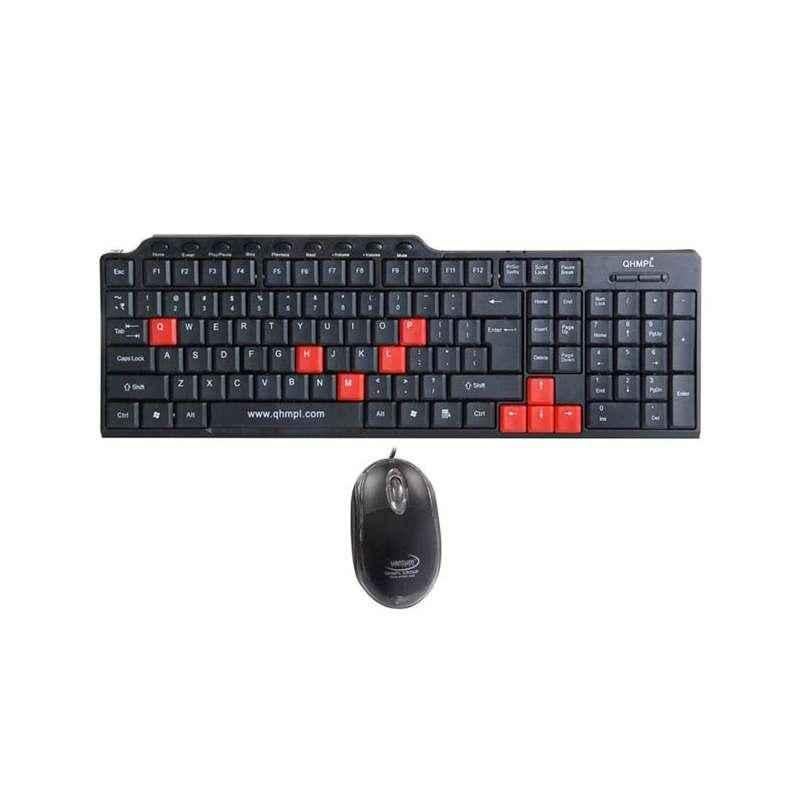 Quantum Black QHMPL QHM8810 USB Keyboard & Mouse