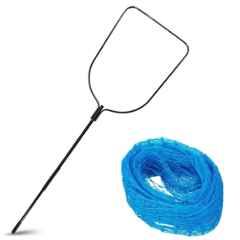 Efficacy 78 inch Mild Steel Black Animal Catcher Net