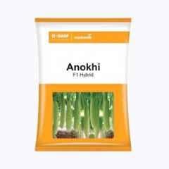 Nunhems by Basf 250 Pcs Anokhi F1 Hybrid Bottle Gourd Seed