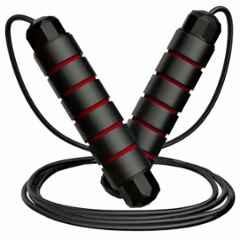 Shopeleven 300cm Nylon & Steel Red Ball Bearing Skipping Rope