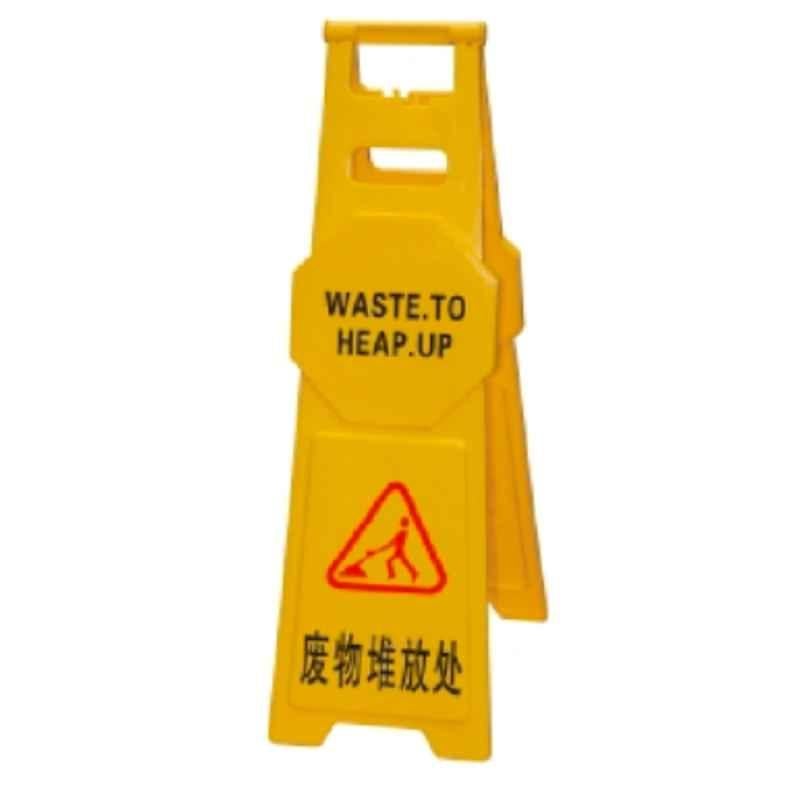 Baiyun 96x30cm Yellow Thickened Warning Sign (L), AF03949