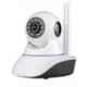 IBS Double Antenna Night Vision HD CCTV Wi-Fi Camera