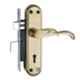 ATOM 7 inch Brass & Iron Brass Antique Finish Mortise Door Lock Set, MH-MERCURY-KY-BA
