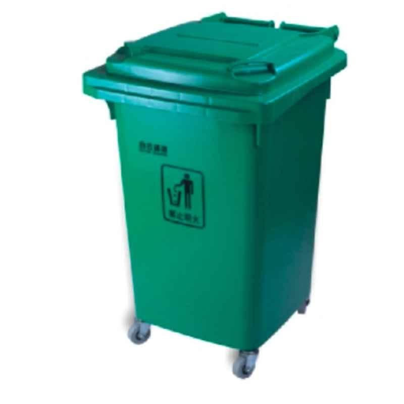 Baiyun 50x42x68.5cm 60L Green Garbage Can, AF07319