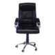 Caddy PU Leatherette Black Adjustable Office Chair with Back Support, DM 78