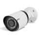 Godrej SeeThru Full HD CCTV Camera Kit without Hard Disk, Godrej1MP2DOME1BULLET