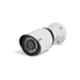 Godrej SeeThru 1080p Full HD White CCTV Camera Kit with Hardisk, GODREJ2MP3BULLET1TBHD