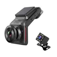 Beware 1080p FHD 4G Dual Camera Dash Cam with GPS, DC
