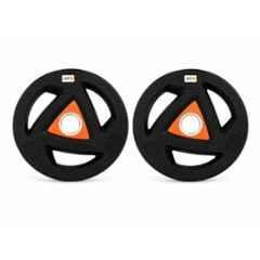 GYM24 Equipment NF-MD 2 Pcs 2.5kg Rubber Black UFit Olympic Weight Plate Set
