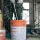 Krost Trg 416-Mxr Heavy Duty 1050W Electric Paint Mixer