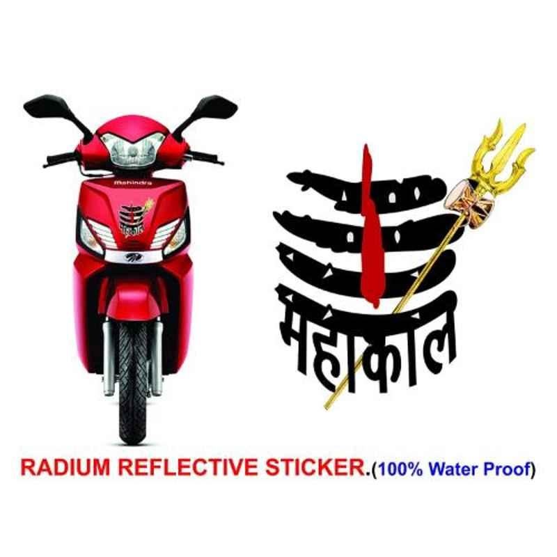 TOHIT Tiger Radium Sticker Logo for CAR and Bike  Amazonin Car   Motorbike