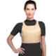 Flamingo Chest Guard, Size: 125-135 cm (Triple Extra Large)
