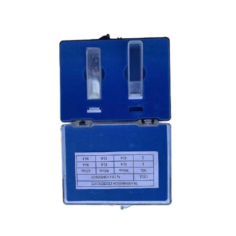 WKM 10mm 3.5ml Glass Cuvette (Pack of 2)