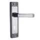ATOM 8 inch Brass & Iron Black Silver Finish Mortise Door Lock Set, MH-607-KY-BS