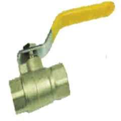 Akari 1/4 inch Brass Ball Valve