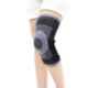 P+caRe Grey & Black Knee Sleeve with Rigid Hinge, Size: L