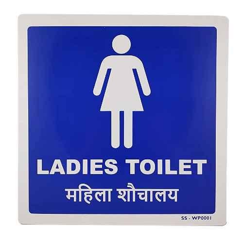 Toilet (Ladies Toilet) Sign, Sticker - 150mm x 150mm - Male, Female,  Disabled | eBay