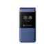 Blackbear i7 Trio Blue 2 inch Display, 1.2MP Camera & 1550mAh Battery Mobile Phone