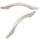 Atom 218 8 inch Silver Satin Finish Zinc Cabinet Pull Handle (Pack of 2)
