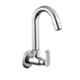 Drizzle Solo 1/2 inch Brass Chrome Finish Quarter Turn Sink Cock with Foam Flow & 360 deg Moveable Spout (Pack of 4)