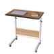 Regent 23.6x15.8x26-36 inch Wooden Oak Portable Table with Adjustable Height, VON-1002