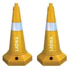 Ladwa 2 Pcs 750mm PVC Heavy Base Yellow Road Traffic Cone with Chain Ring & Two Night Visible Reflective Strips