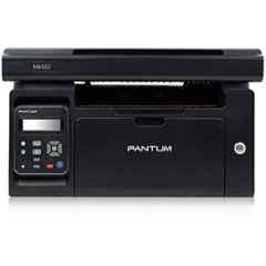 Hp Color Laser 150nw Printer at Rs 29500/piece, HP Laserjet Printer in  Delhi