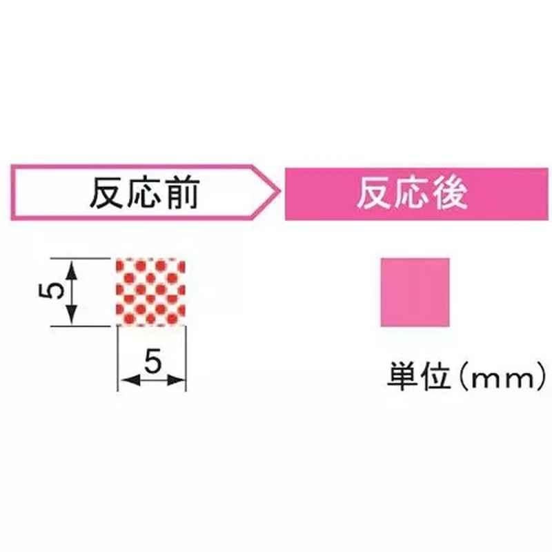 Lab Plus Submergence Control Label Irreversibility, LP-6295