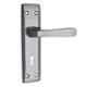 ATOM 7 inch Iron Black Silver Finish Mortise Door Lock Set, MH-1002-KY-BS