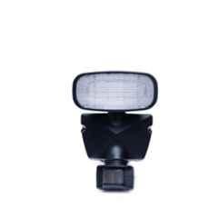Solar Universe India 2W Black Plastic Motion Sensor Security Light with Siren