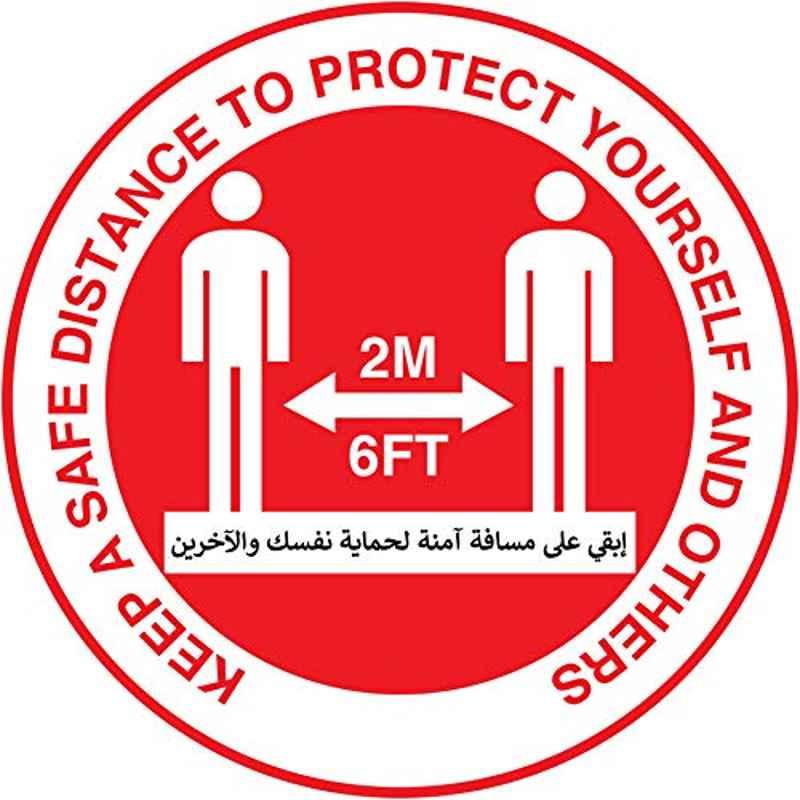 Keep A Safe Distance To Protect Yourself & Others Red Floor Stickers, Size 30x30cm