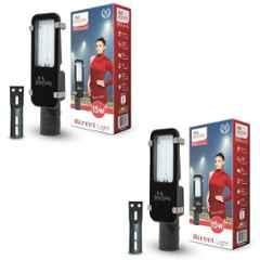 Murphy Galaxy 15W 6500K Aluminium Cool White Outdoor Street Light (Pack of 2)