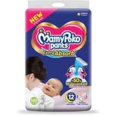Mamy Poko 55 Pcs Extra Absorb Diapers Pant Packet, Size: New Born