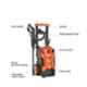 iBELL Wind-50 1550W Black & Orange Car Pressure Washer