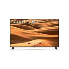 Buy LG 55 inch Ultra HD LED TV 55UM7300PTA Online At Best Price On Moglix