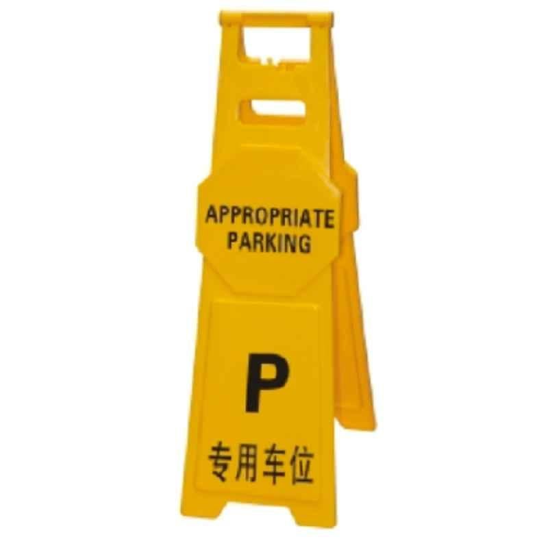 Baiyun 96x30cm Yellow Thickened Warning Sign (L), AF03953