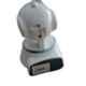 IBS HD720P V-380 32GB Wireless Smart IP Security Camera