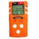 WatchGas UNI CH3SH Sustainable Single Gas Detector