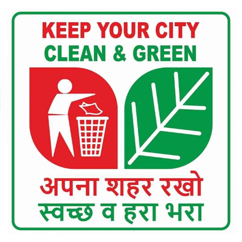 Waste Clip Art - Keep Your City Clean Logo Png, Transparent Png ,  Transparent Png Image - PNGitem