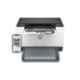 HP M208DW A4 Black Monochrome Laserjet Printer with Duplex & Wi-Fi