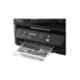 Epson EcoTank M200 All-in-One Monochrome Ink Tank Printer