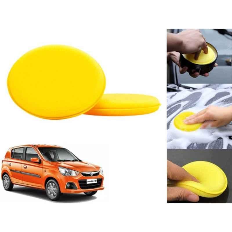 Auto Pearl Polyurethane Beige Washing & Waxing Polish Foam Sponge for AltoK10 New 2014 (Pack of 2)
