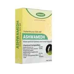 Katyayani 250g Ashwamedh Diafenthiuron 50% WP Insecticide for Plants & Garden