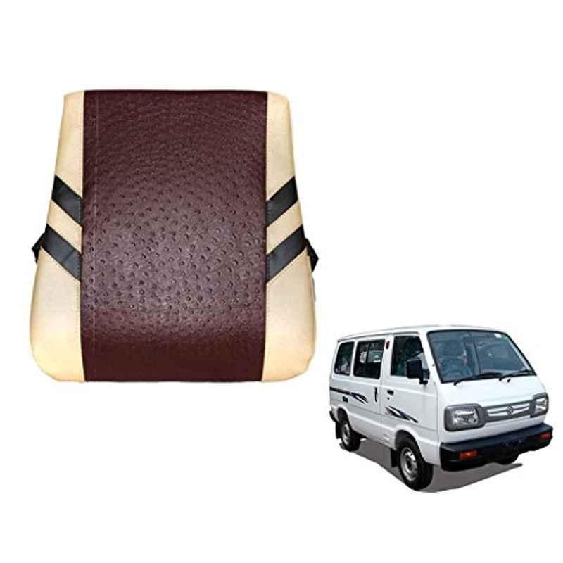 Kozdiko Brown & Beige Back Rest for Maruti Suzuki A-Star