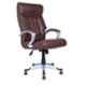 Caddy PU Leatherette Brown Adjustable Office Chair with Back Support, DM 115