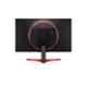 LG UltraGear 24GN600 24 inch FHD IPS Panel HDR Monitor