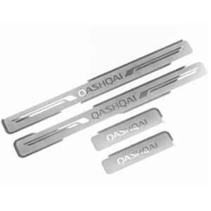 SureStrive 4 Pcs Stainless Steel Silver Footstep Sill Plate Set without LED for Nissan Qashqai All Model