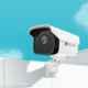 TP-Link VIGI C300HP6 3MP Plastic Outdoor Bullet Network Camera