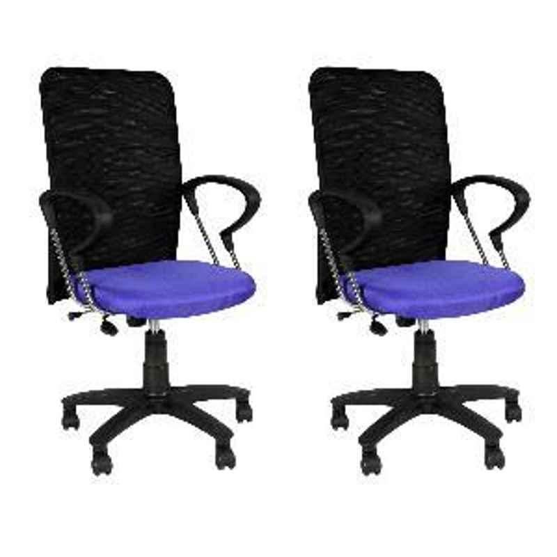 Unique best sale office chairs